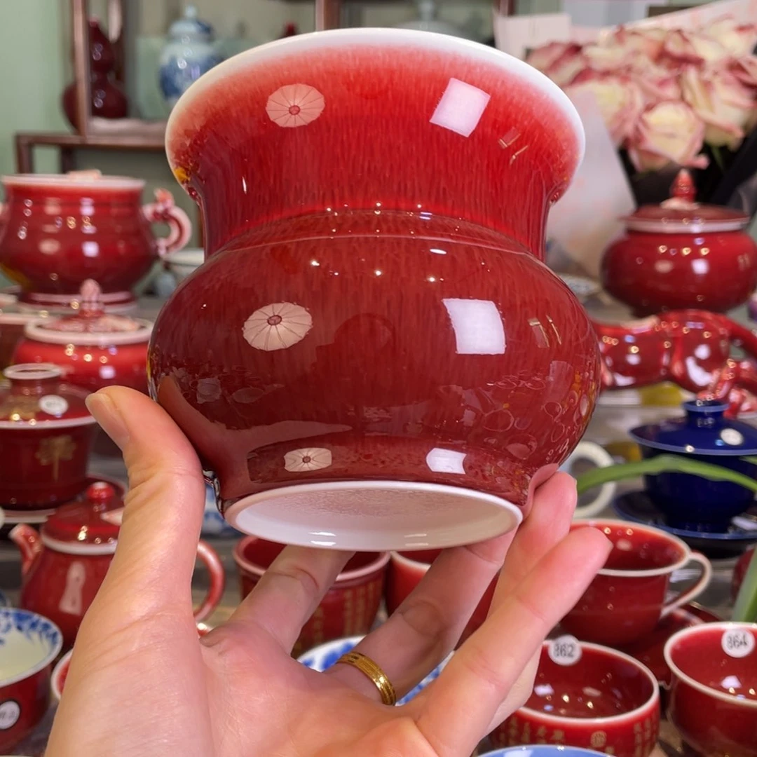 清欢雅玩原矿郎红福利渣斗