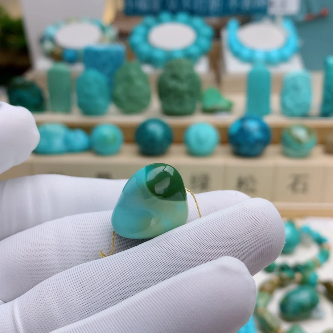 绿松石未镶嵌挂件水波纹随形