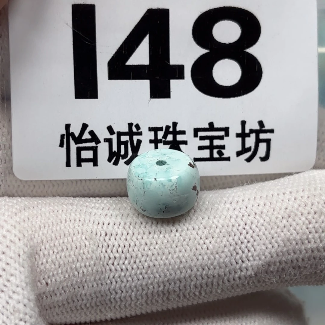 绿松石珠宝奇石未镶嵌卡11.5x7.5