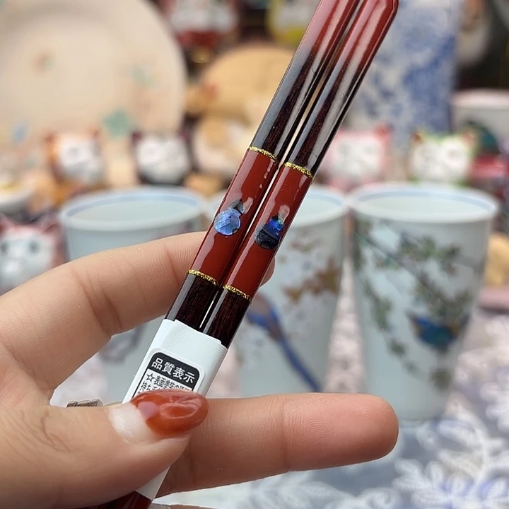 美美美美美美美美美美美