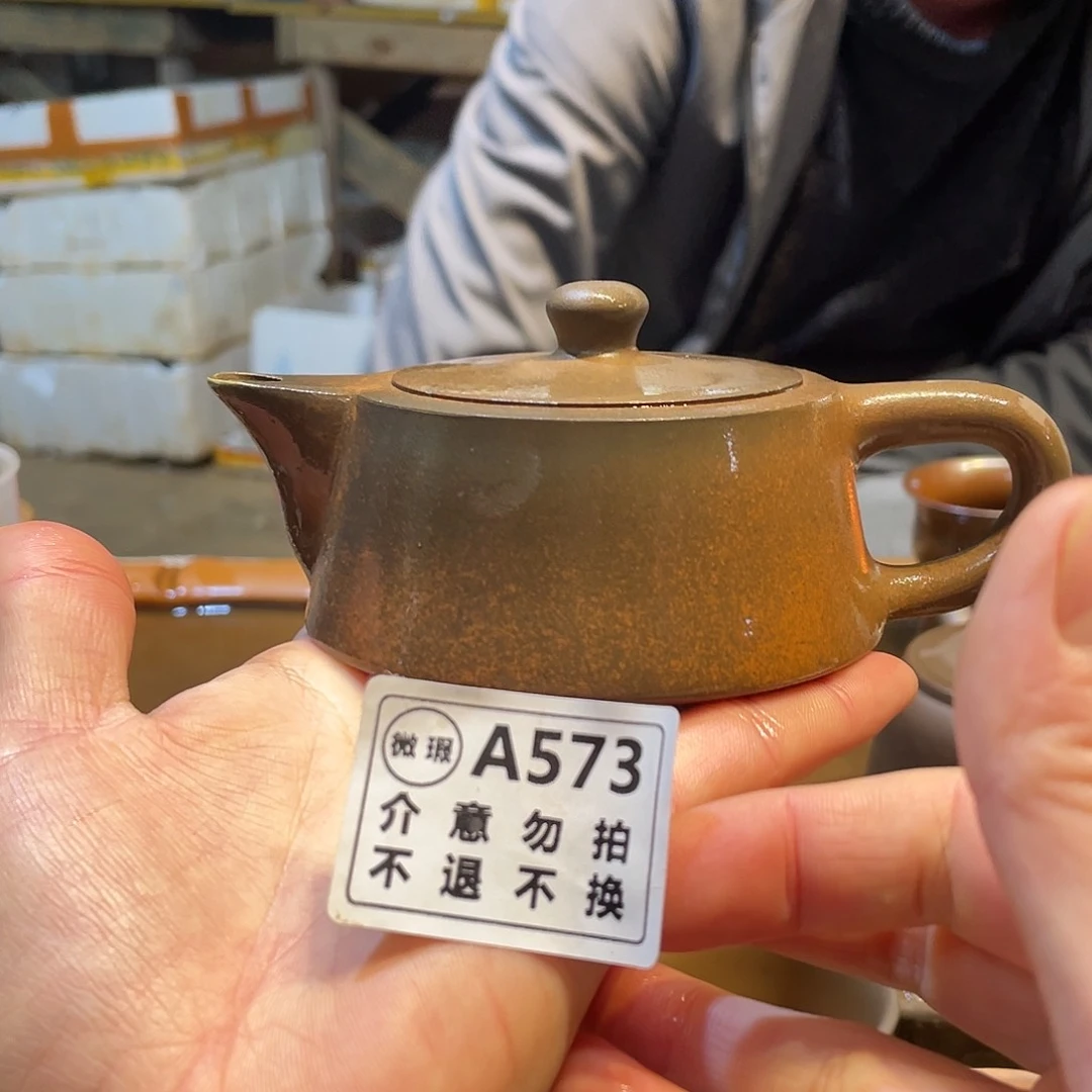 广西钦安龙窑坭兴陶柴烧