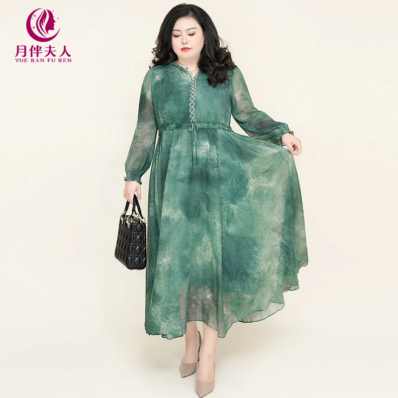 月伴夫人 2024夏季新款大码显瘦高端轻奢衣连衣裙女6538
