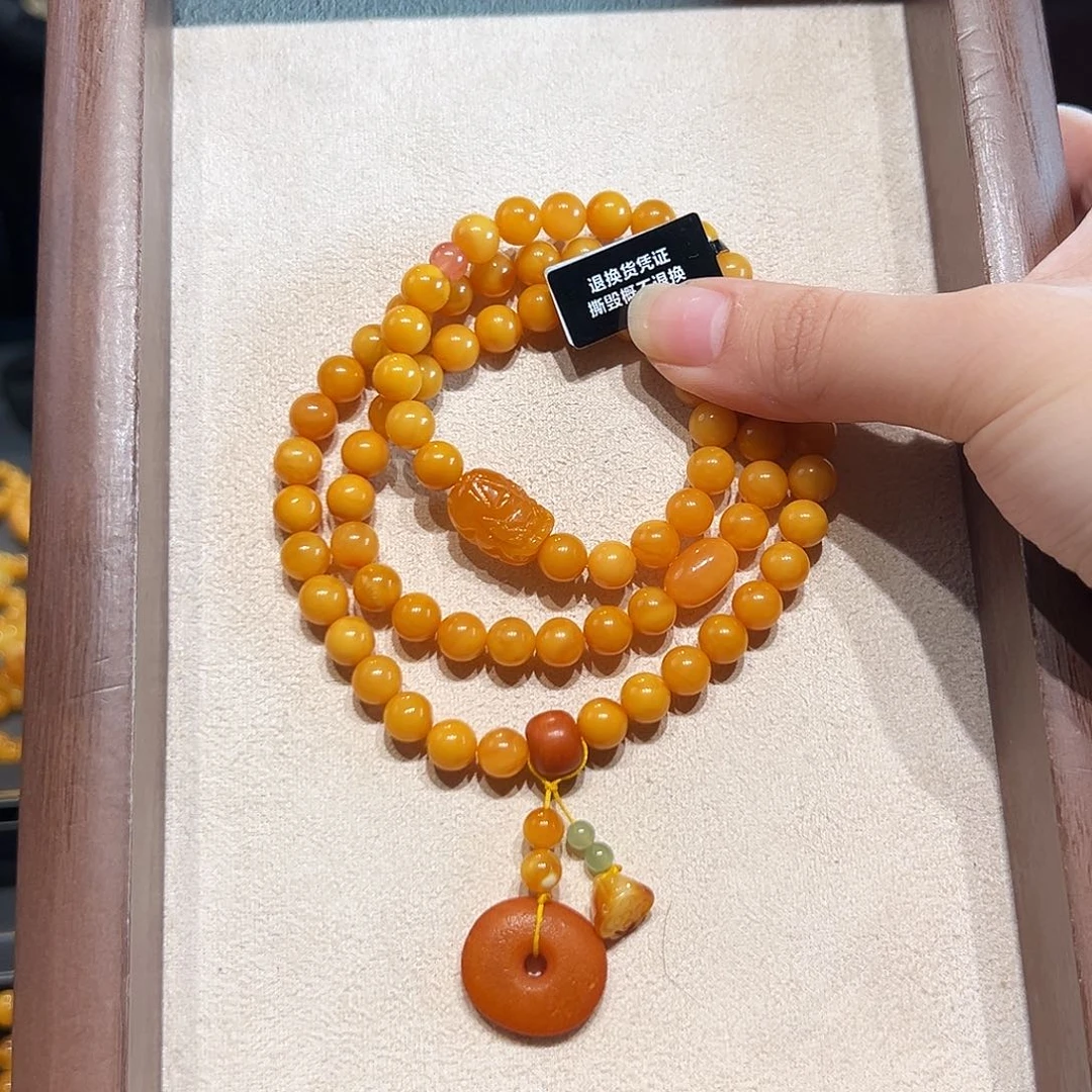 蜜蜡未镶嵌手链7.7mm蜜蜡手串