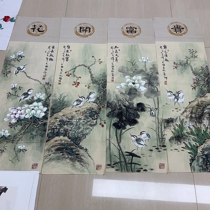 国画无*国画作品集一个g