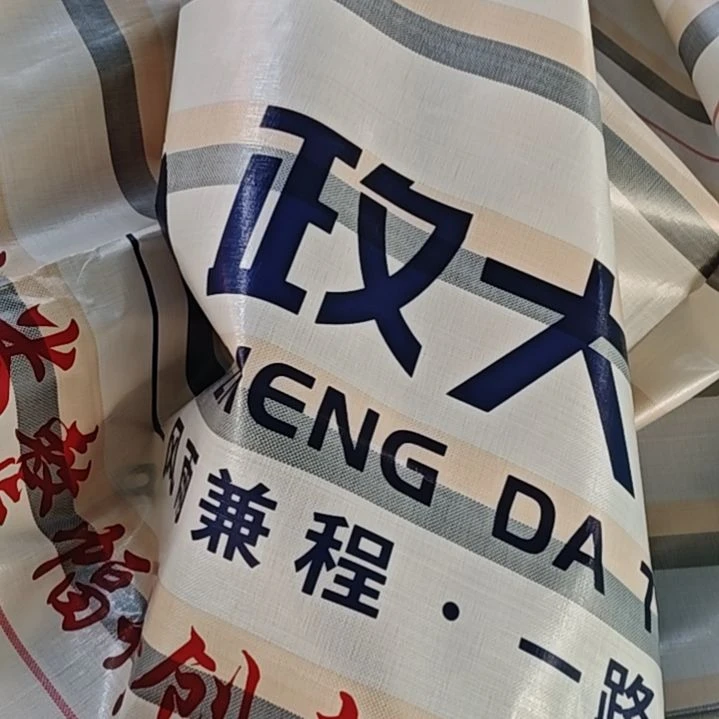 绒质78668687586676886