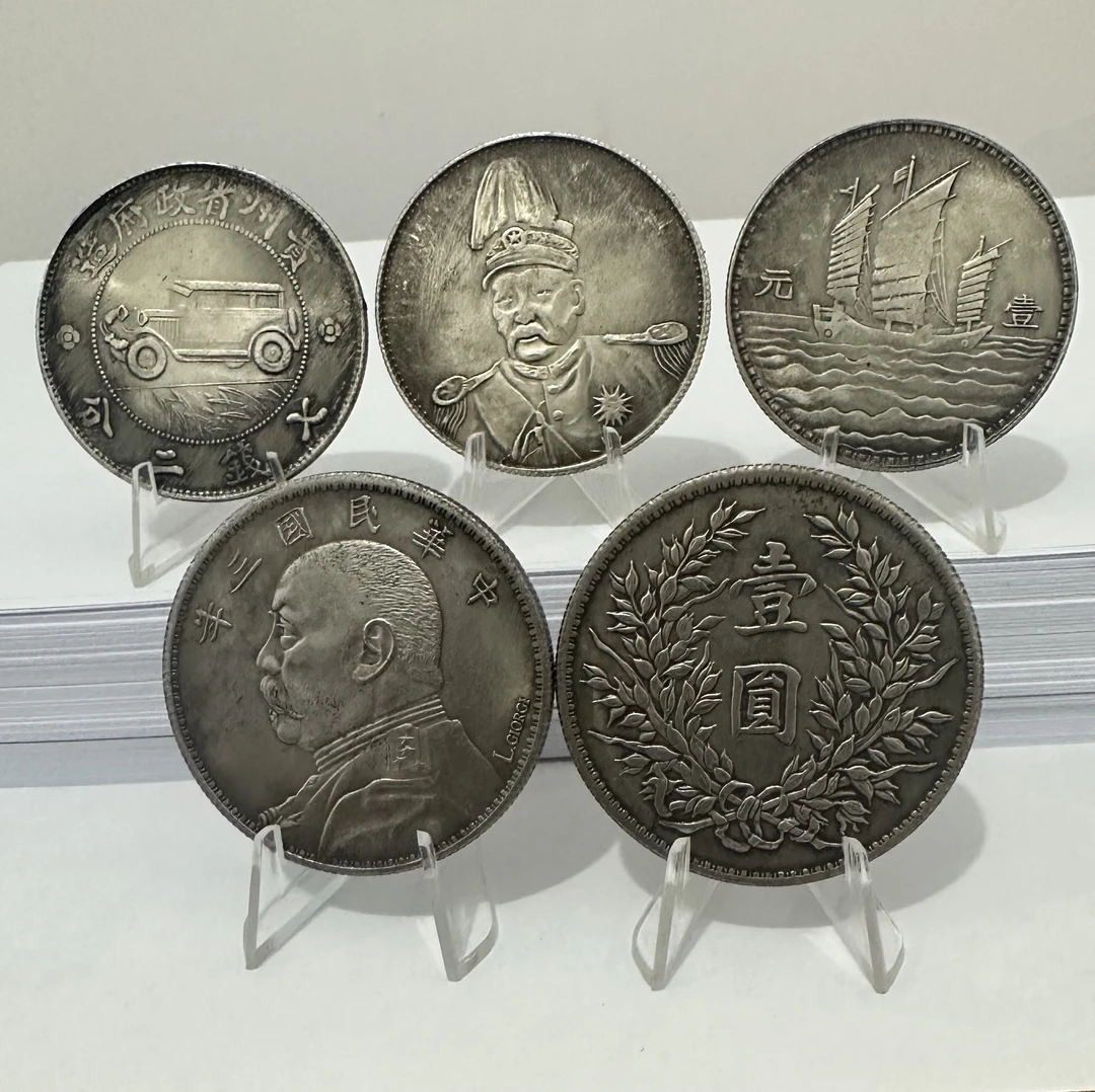 大头龙洋收藏纪念工艺币复古10枚