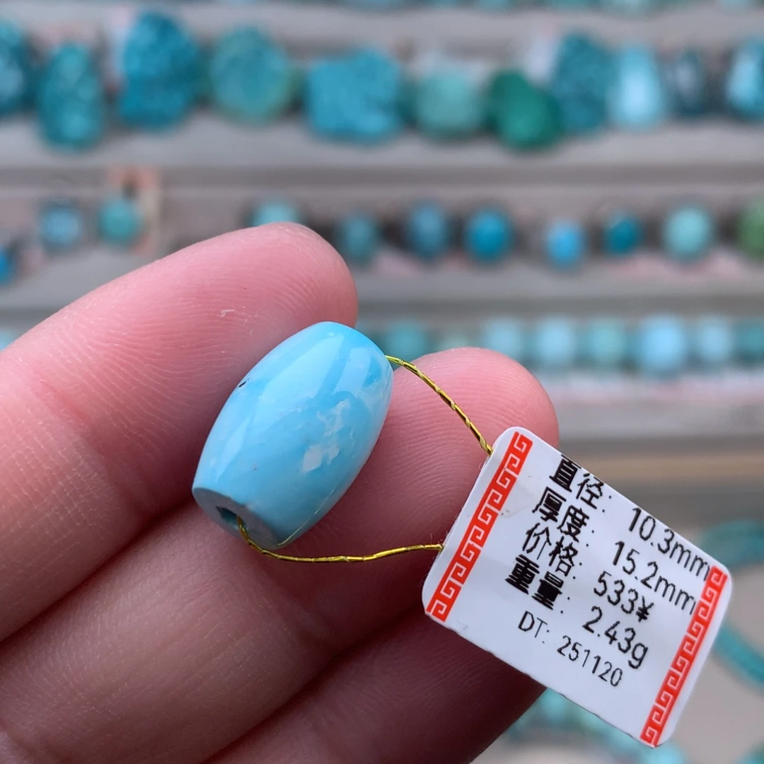 绿松石未镶嵌珠宝奇石桶珠47号