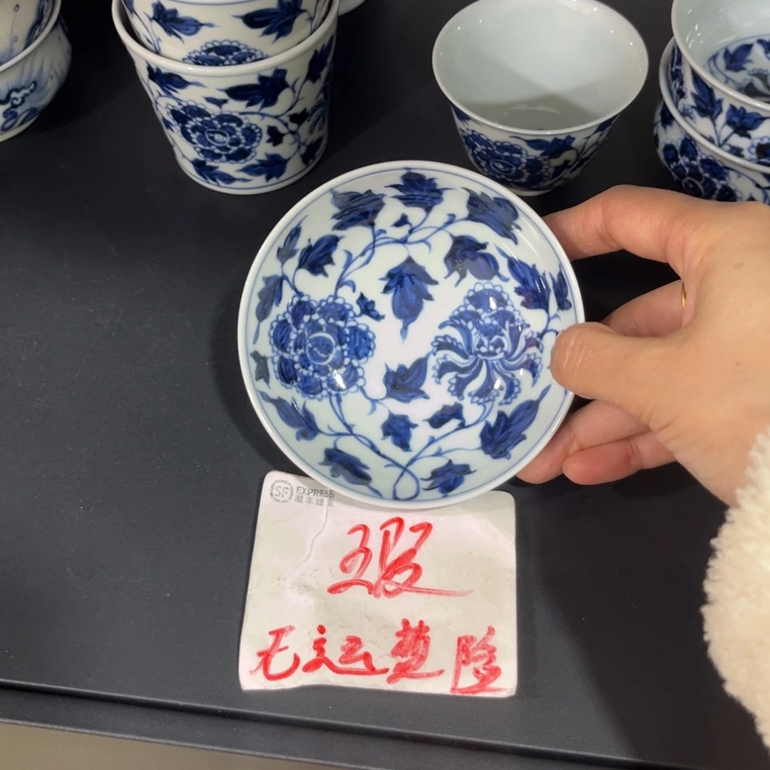 青花仿元四相牡丹