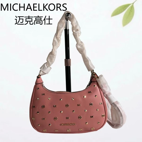 99新 MICHAEL KORS/迈克高仕 粉金单肩斜挎包G25904842底长24X12