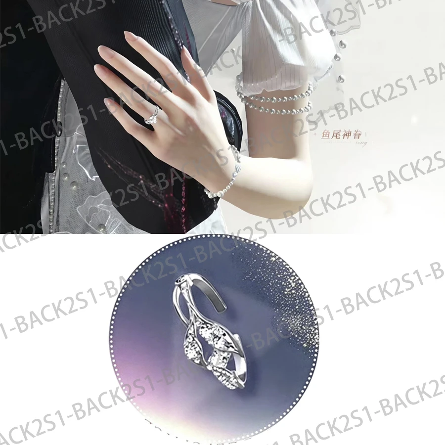 铜合金锆石戒指 恋与深空秦彻祁煜夏以昼沈星回黎深求婚开口戒指