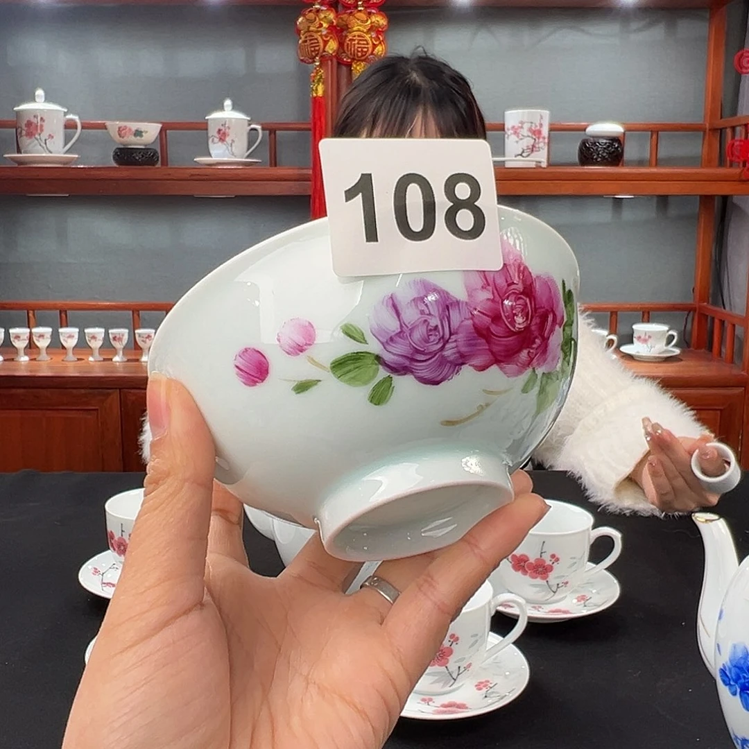 手指牡丹餐碗 微瑕