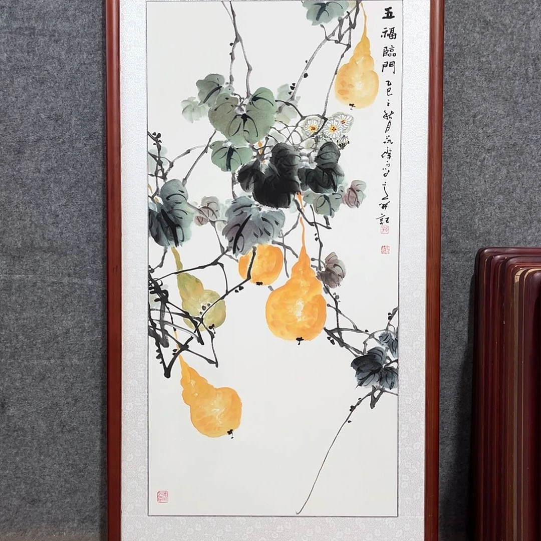 国画书画作品带框63×123