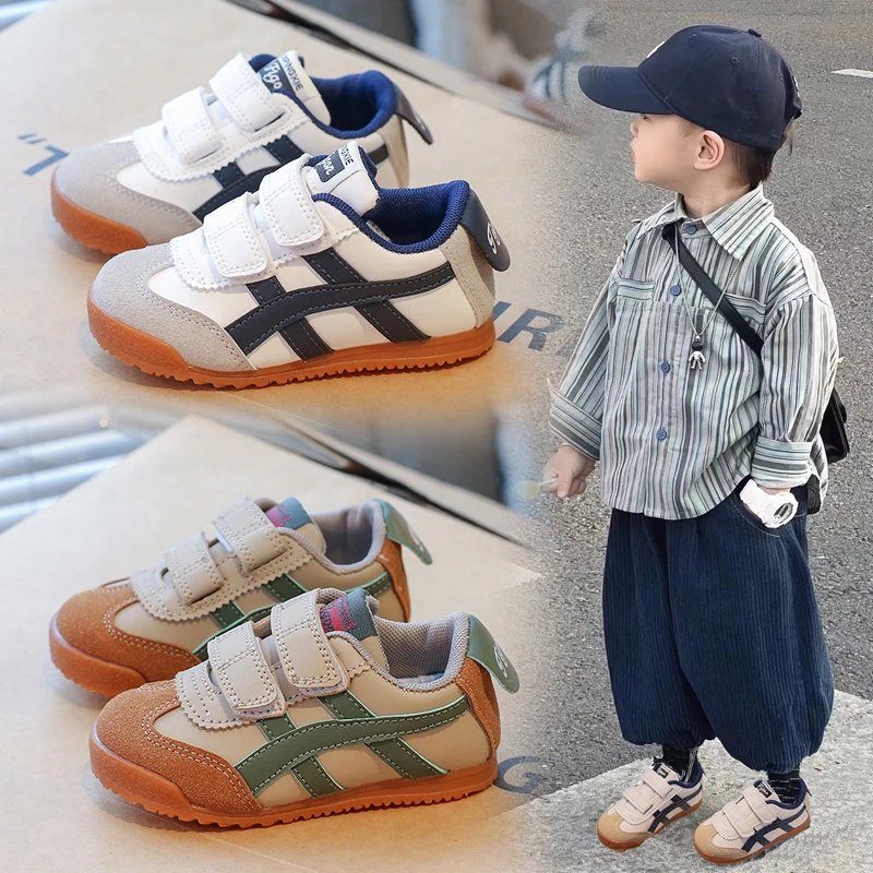 儿童鞋子2025春季女童阿甘鞋男童软底宝宝小童防滑休闲运动鞋板鞋