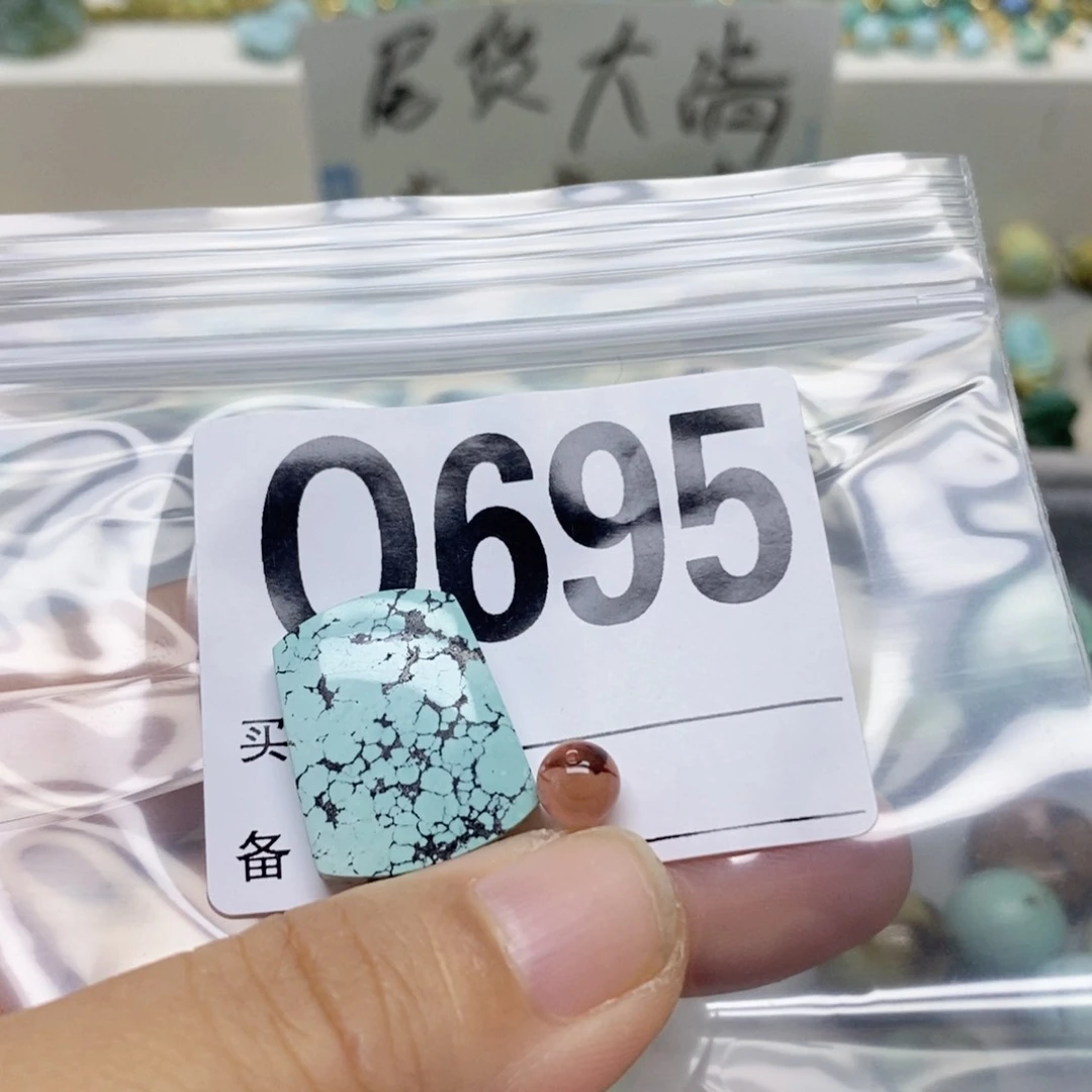 南红玛瑙配饰未镶嵌