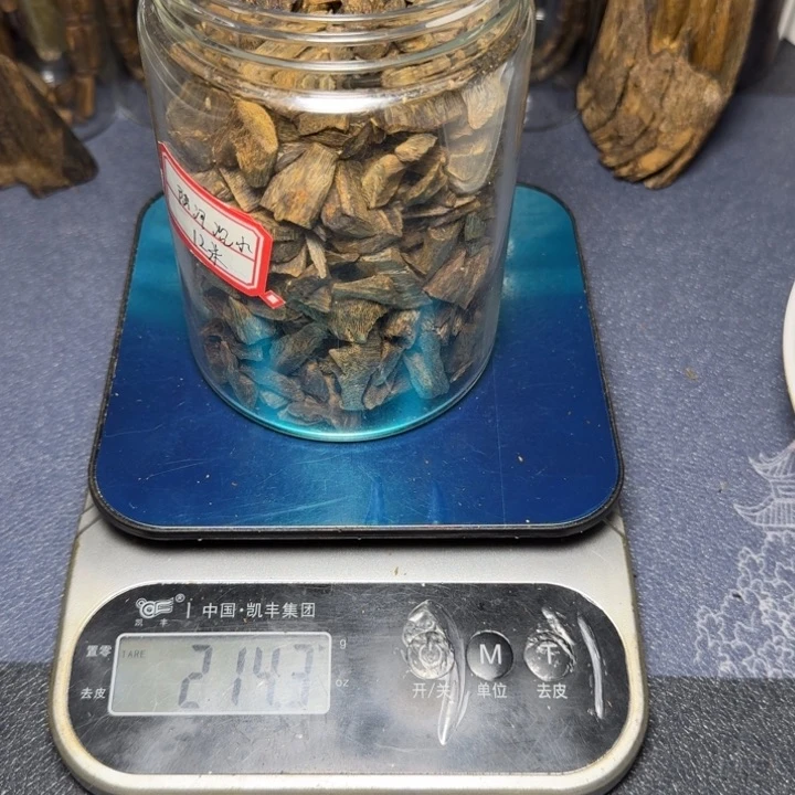 木棒****～海南沉水陆河214克