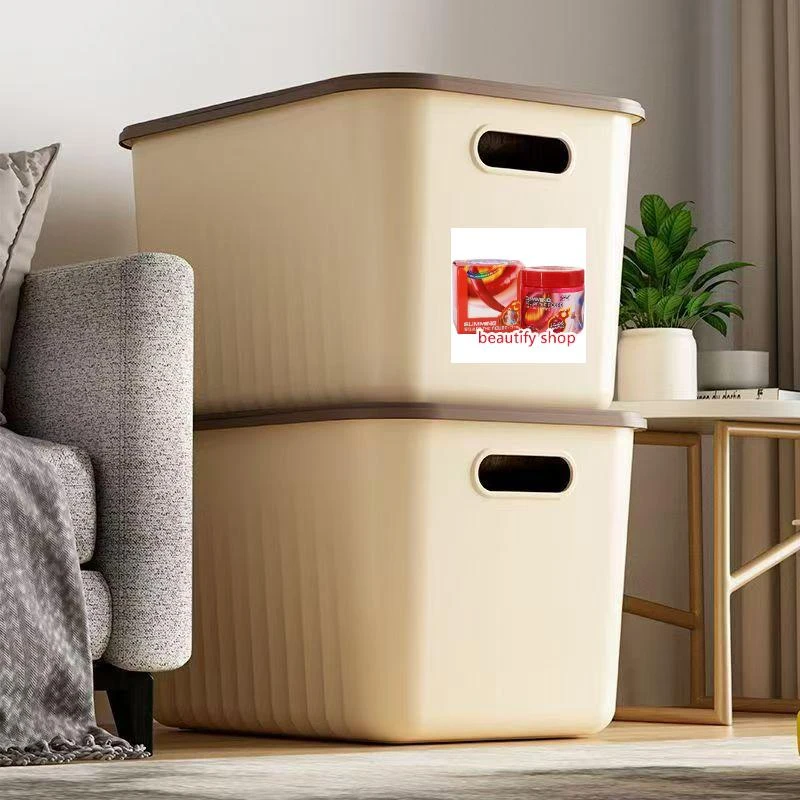 【新疆西藏都包邮】身体膏收纳盒