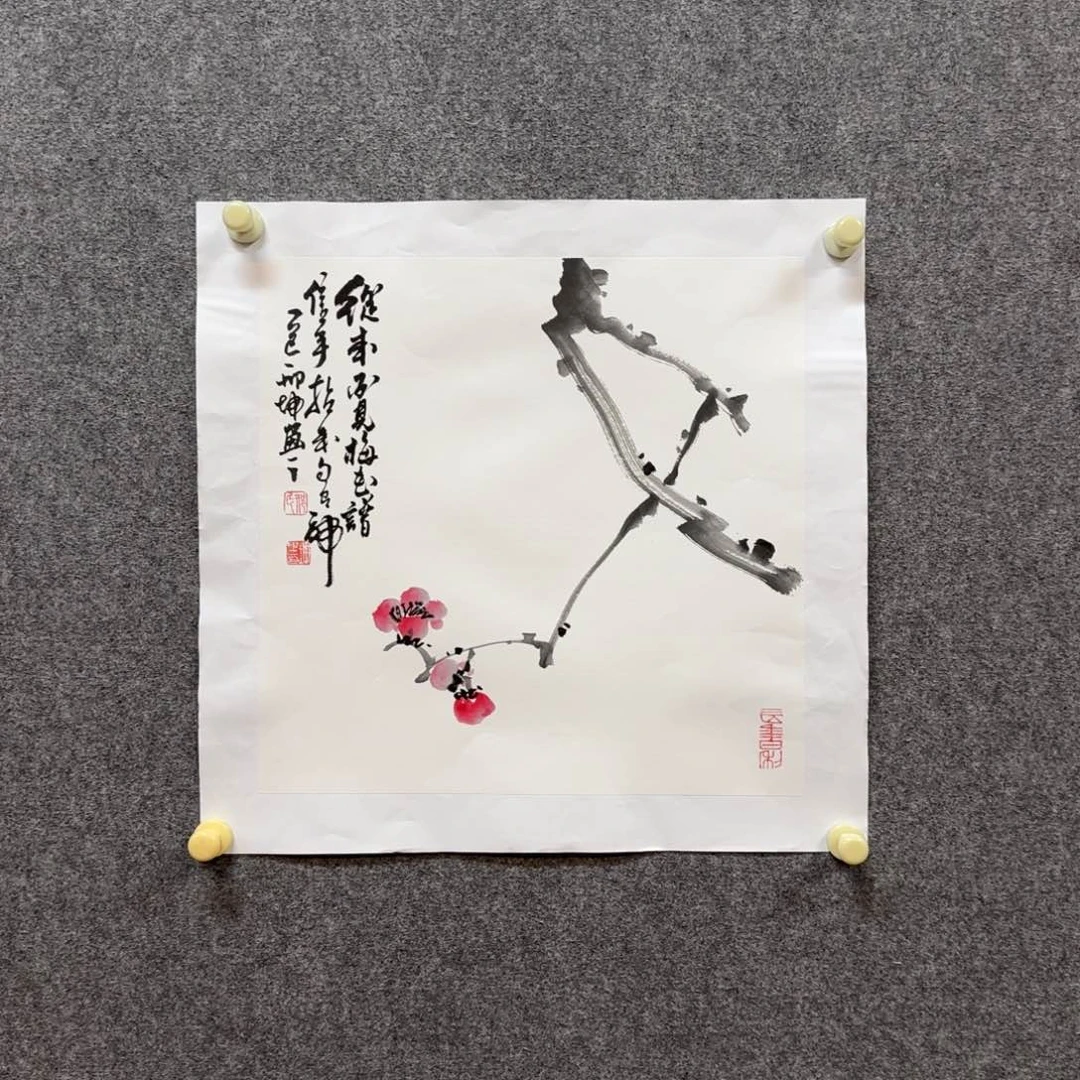 国画zz邢坤老师手绘作品