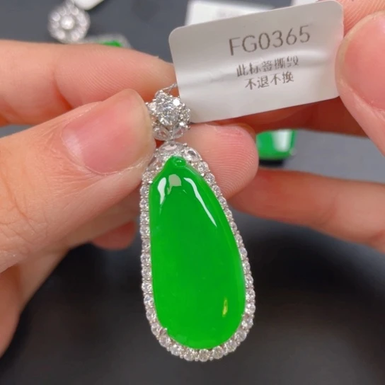 【闪购商品】颈饰银S925镶嵌翡翠翡翠