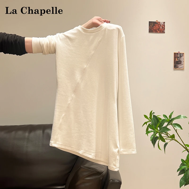 拉夏贝尔白色中长款磨毛长袖内搭女秋冬松弛感修身显瘦打底衫上衣