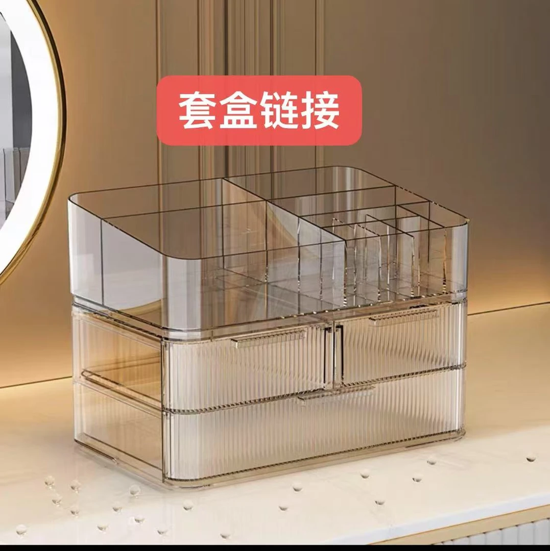 美妆套盒  拍前请咨询 透明家用