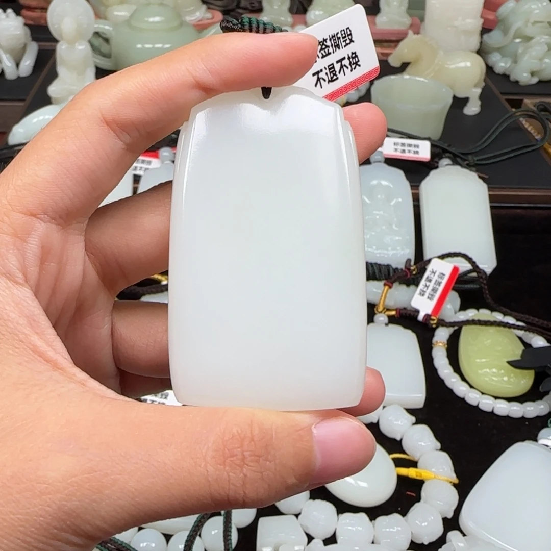 ɀ***࿐和田玉未镶嵌挂件