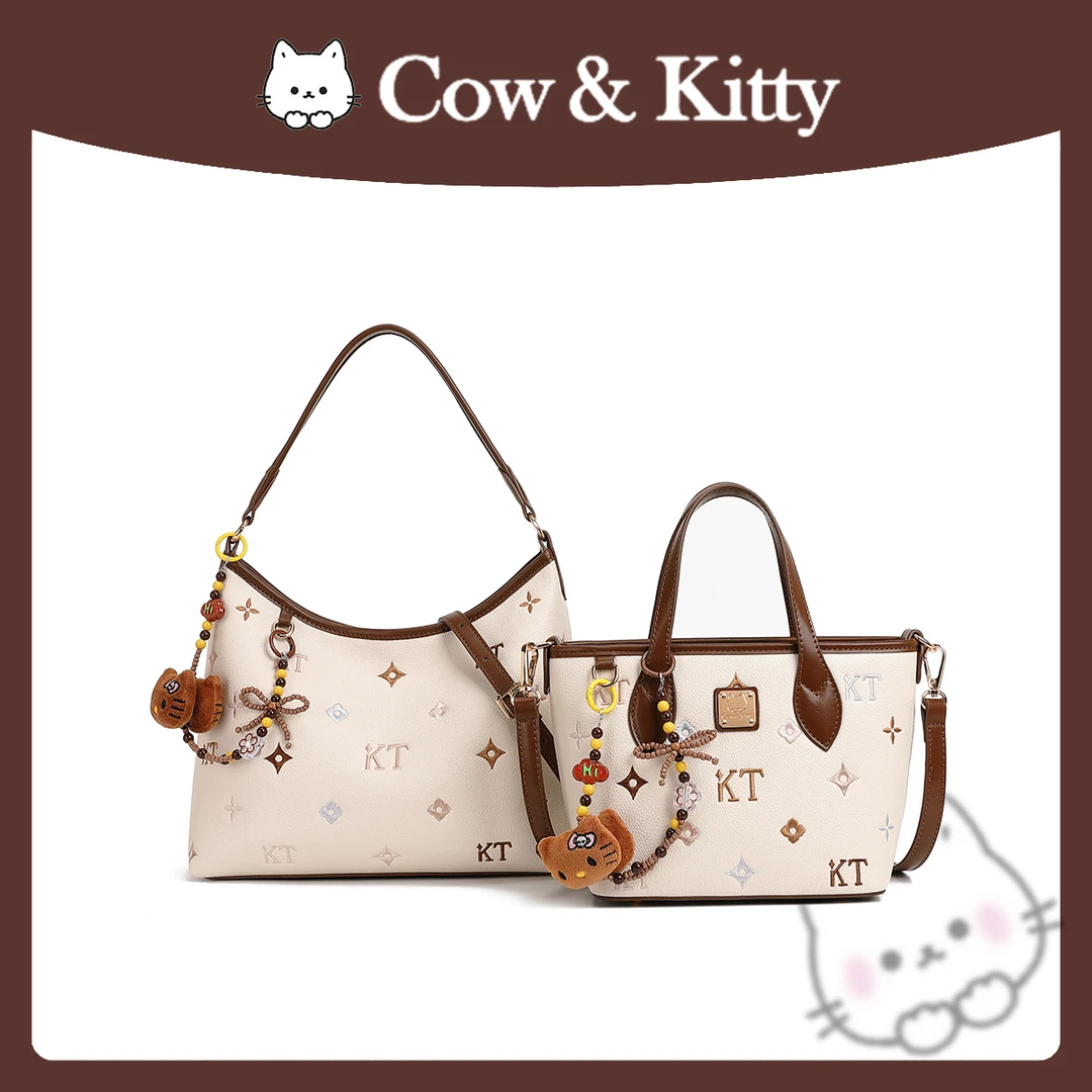 【刘叮当甄选】CowKitty/潮流时尚组合套装单肩斜挎包8137彩绘