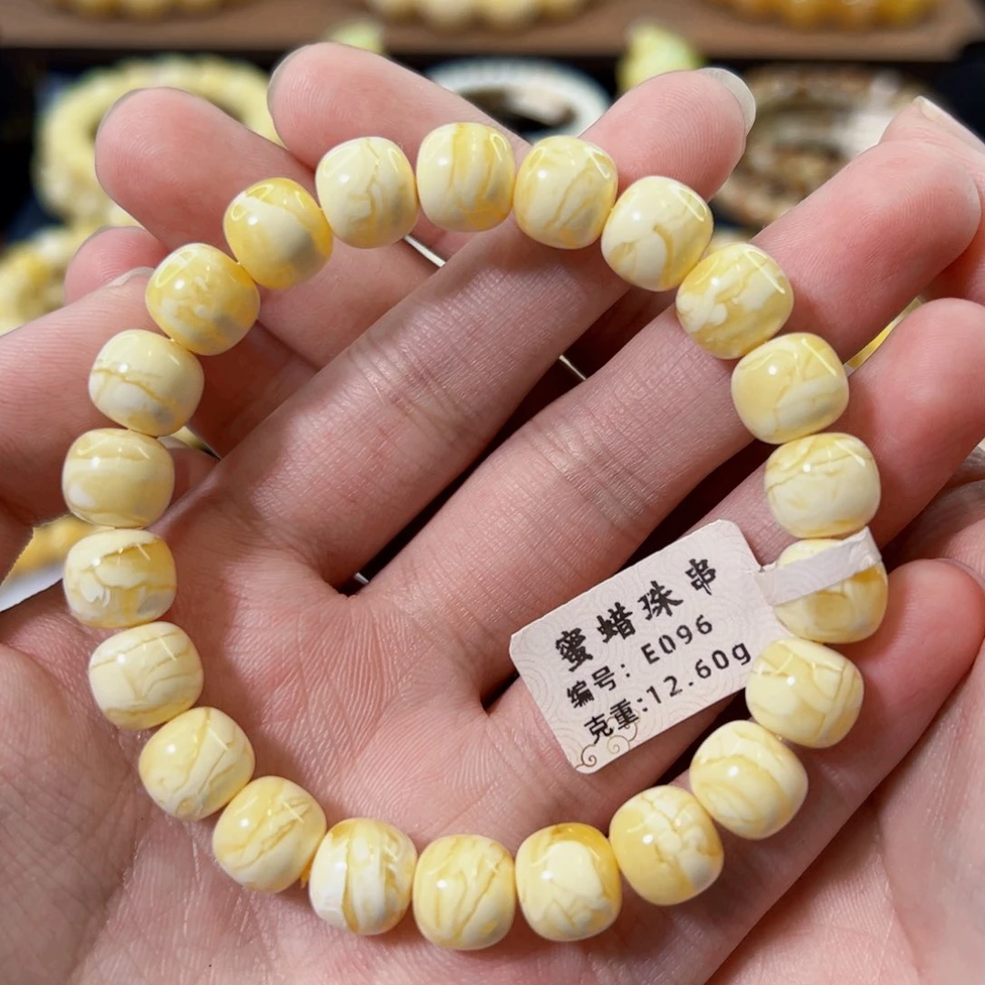 裸石琥珀未镶嵌和***咖