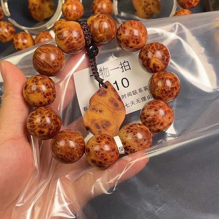 柏木（崖柏）其他牛*友10