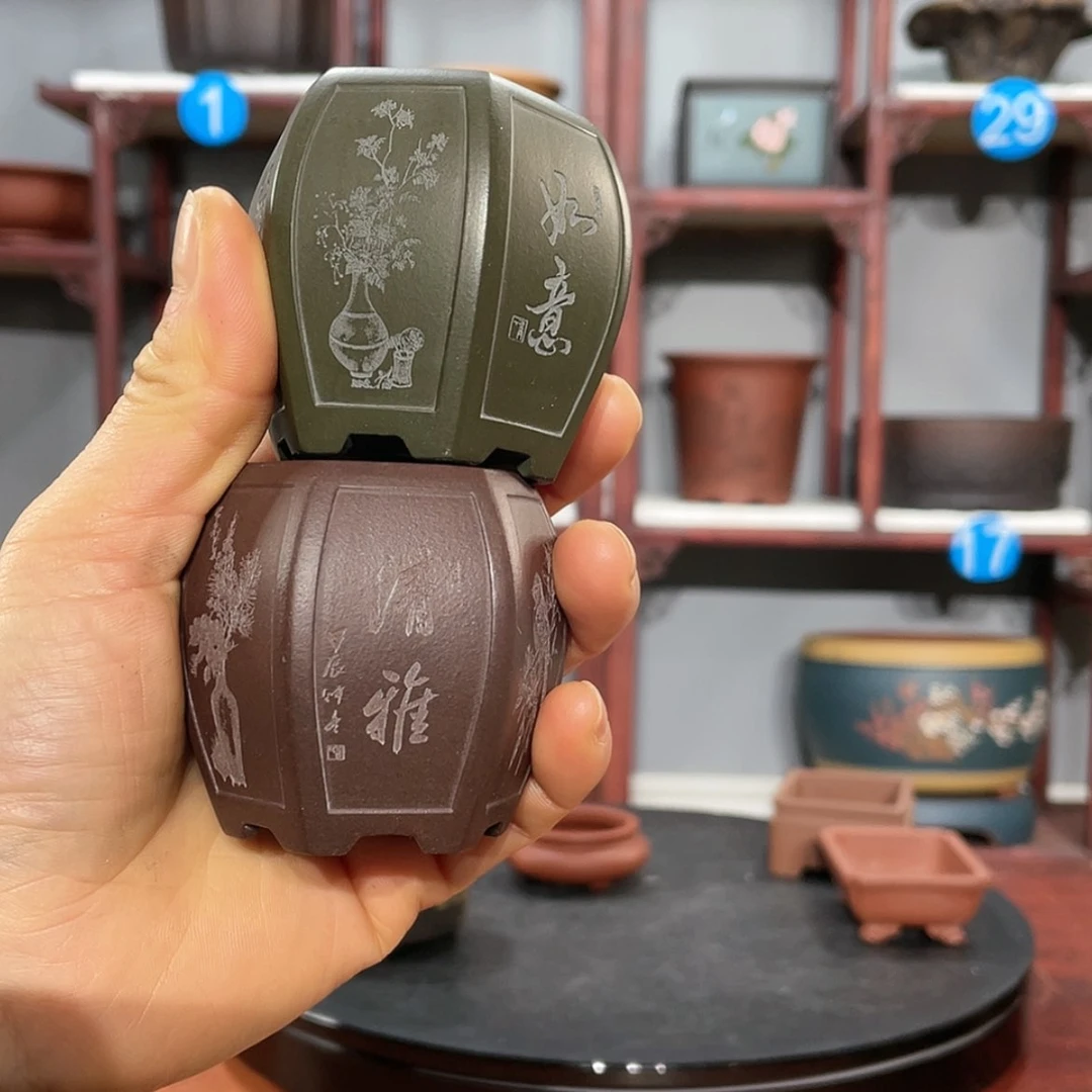 【闪购商品】紫砂茶叶罐紫砂花盆