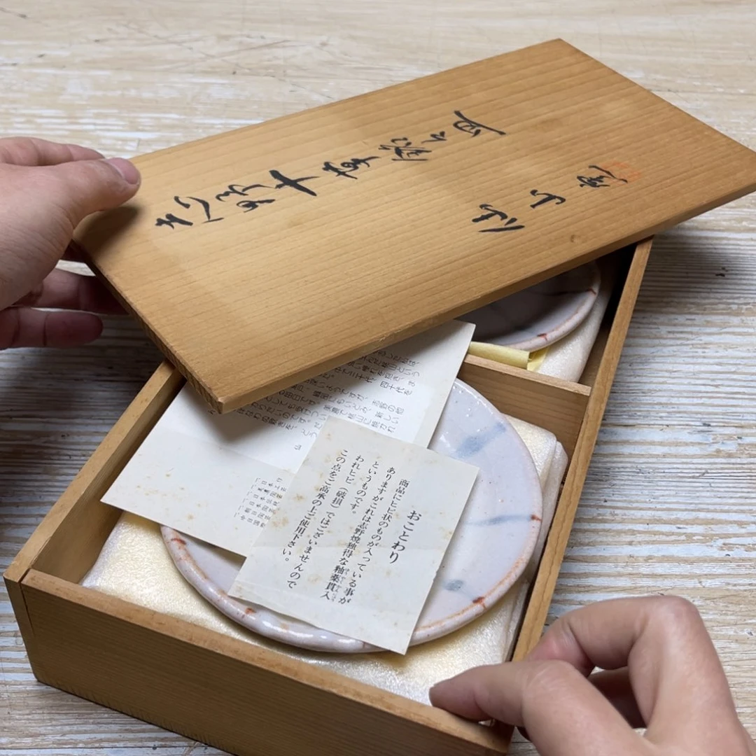 瓷片*️****密密麻麻地排列着一个