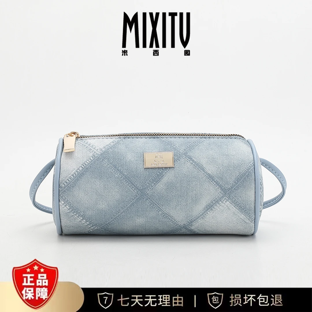 新款轻奢圆筒单肩女包斜挎牛仔复古百搭洋气爆款通勤包包