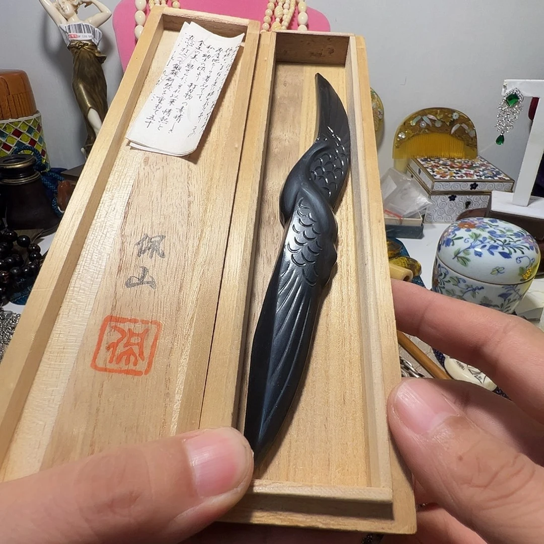 我在成都等你们哦