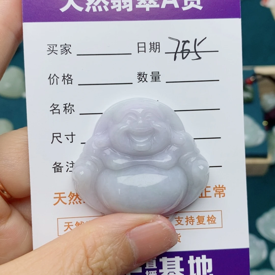 达***伦颈饰未镶嵌翡翠佛公