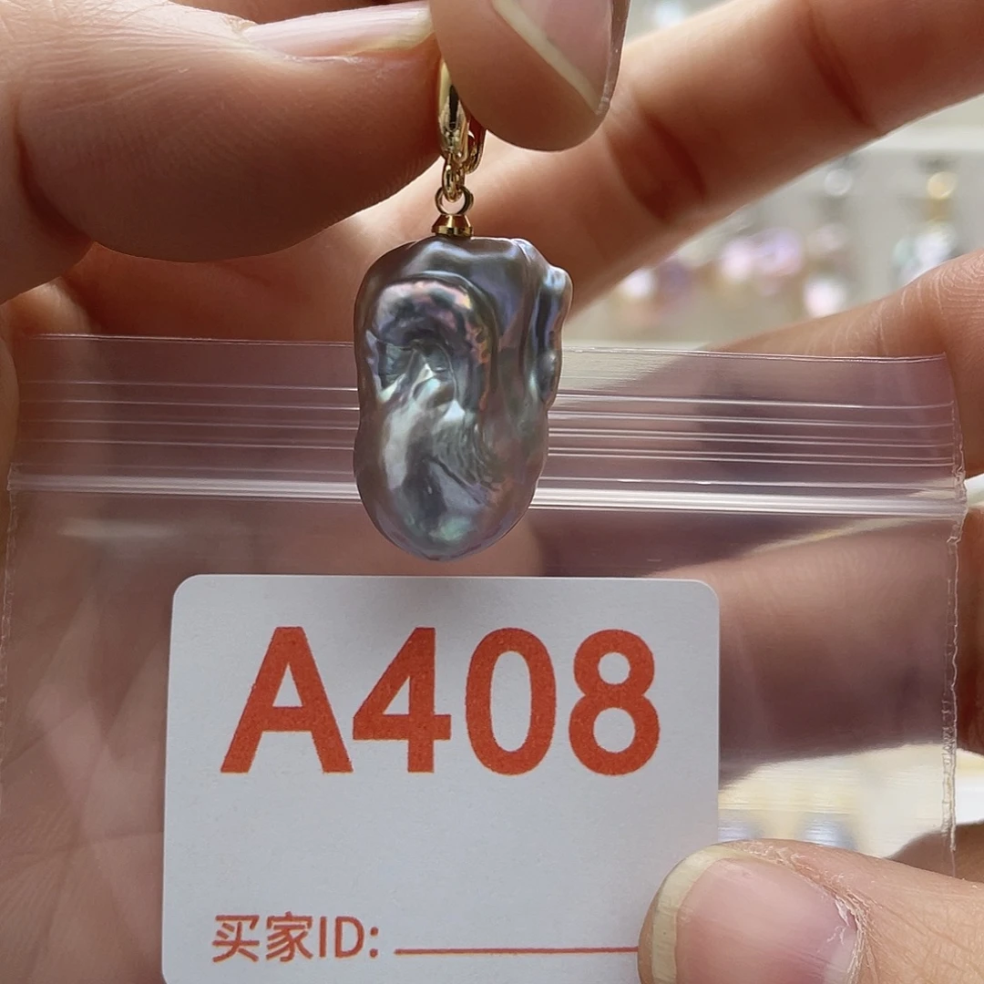 淡水珍珠天然珍珠未镶嵌