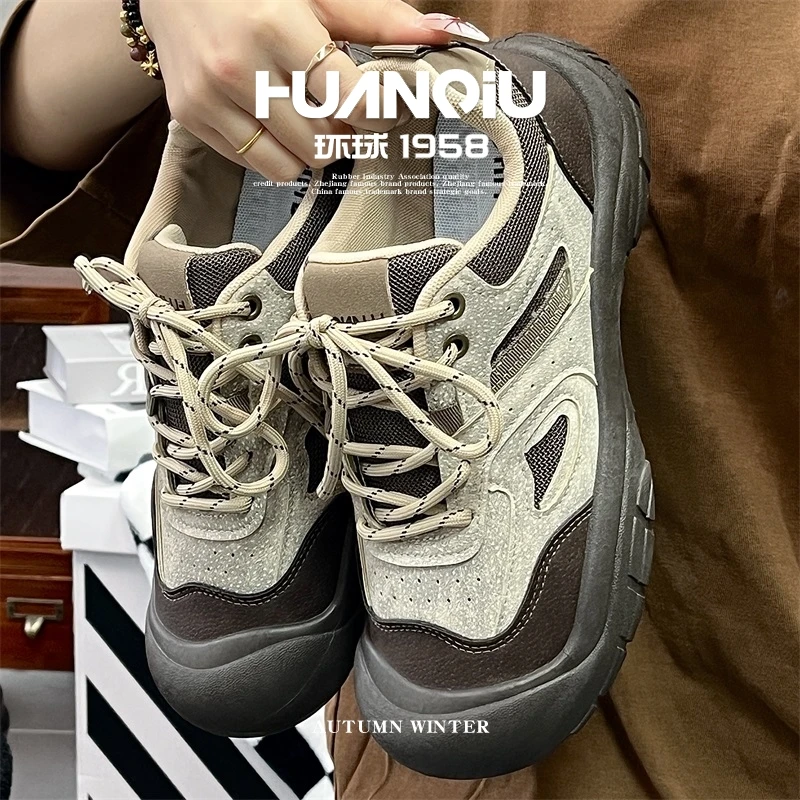 HUANQIU/环球透气运动鞋男款春季2025新款鞋子男百搭轻便休闲鞋男