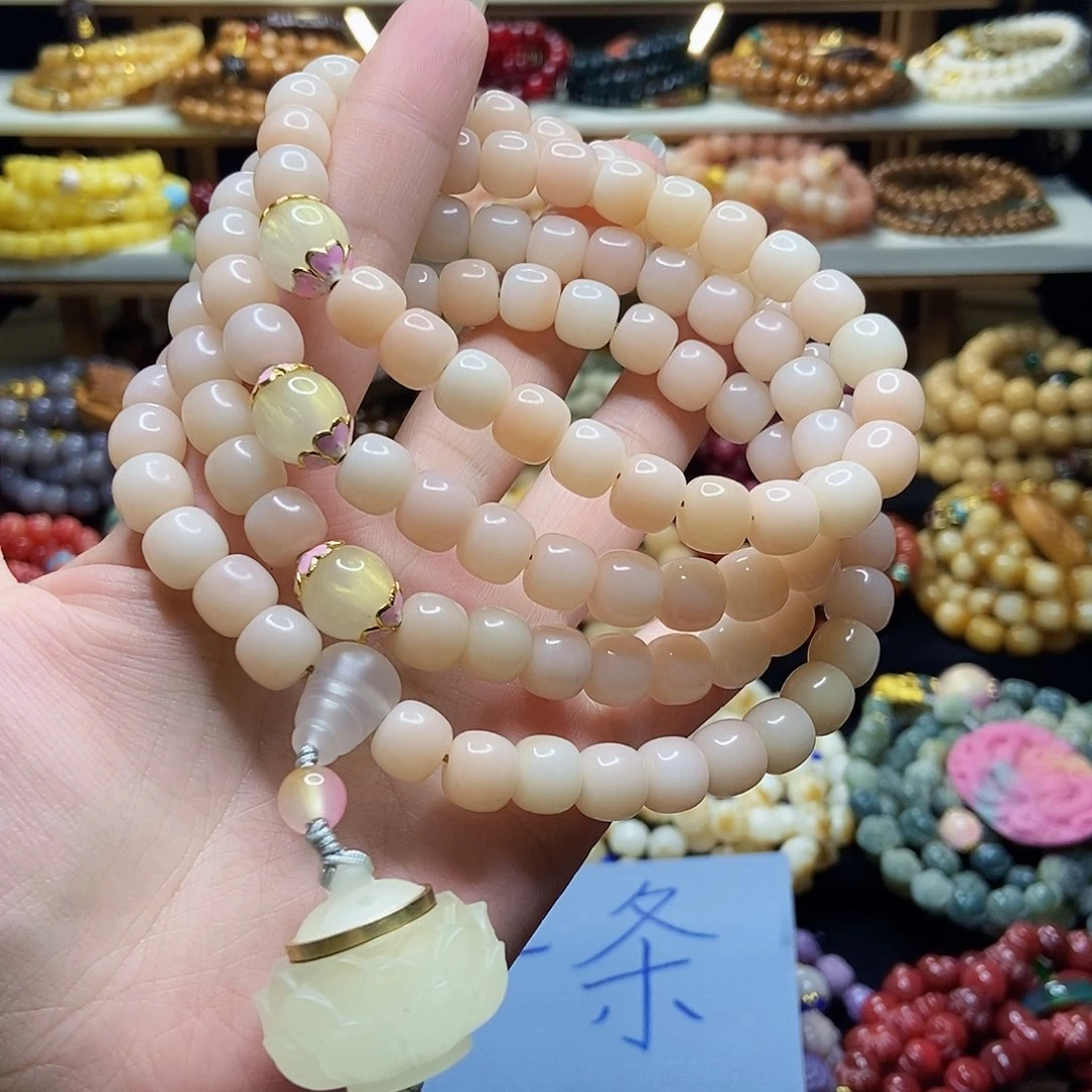 佛心果吊坠菩提果