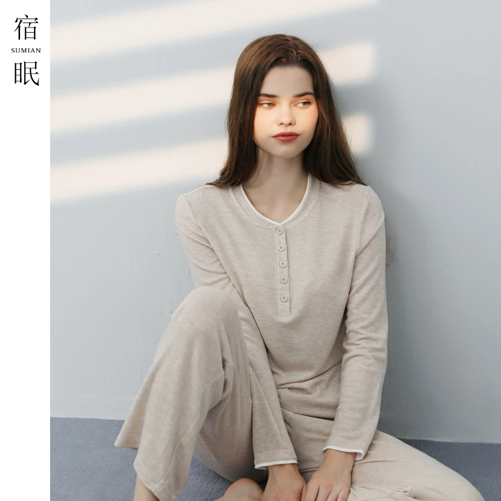 宿眠秋冬女士时尚长袖休闲家居服套装春秋男女睡衣套装可外穿