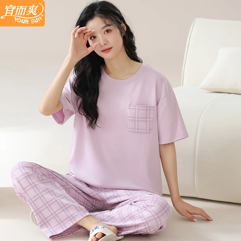 宜而爽睡衣女士夏季纯棉短袖长裤2024新款休闲简约全棉家居服套装