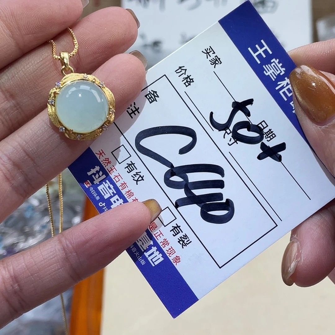 岫玉银S925镶嵌吊坠吊坠