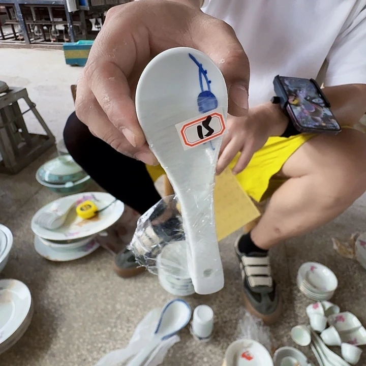 景德镇高温陶瓷（15号）6个