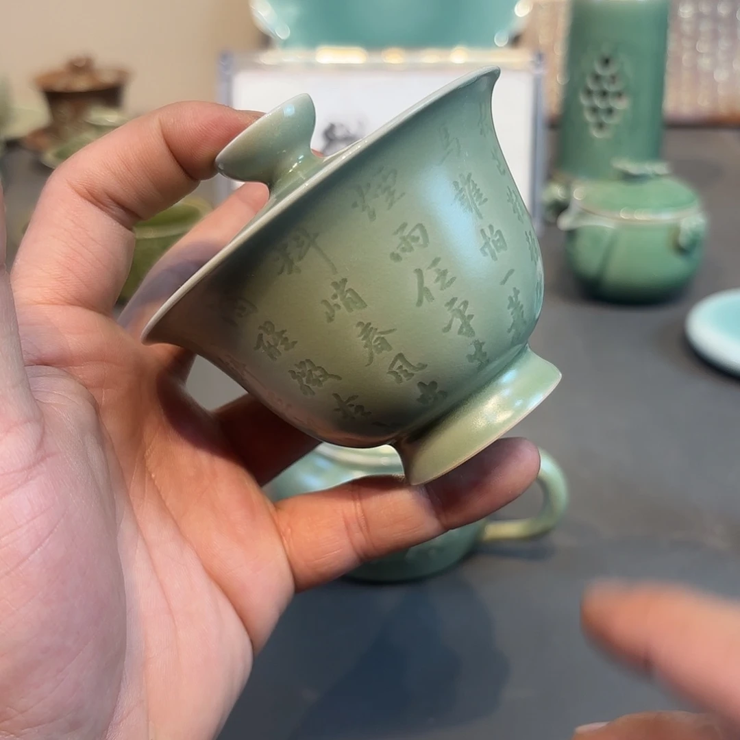 瓷片龙泉青瓷福利青瓷