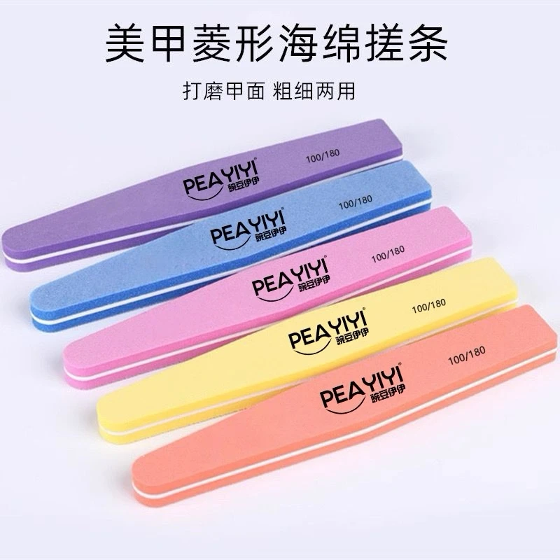 美甲海绵搓条美甲店海绵抛指甲泡沫条软细海棉磨挫打磨条专用菱形