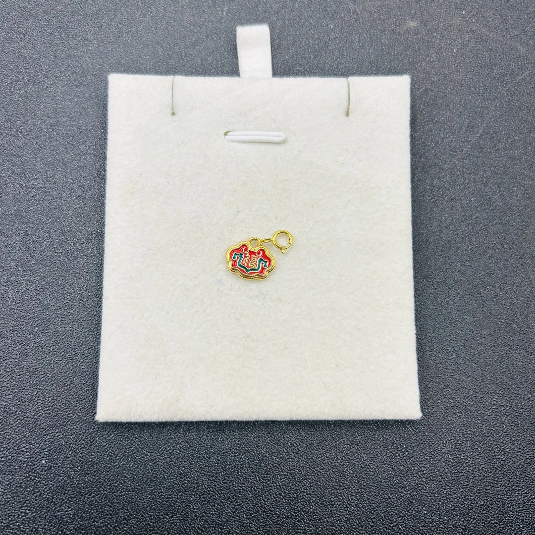 杨教授珠宝18k提溜福锁吊坠