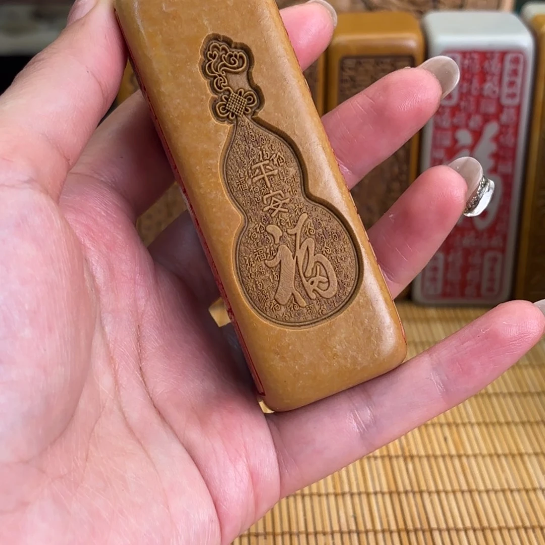 石材25666666666666666666666669