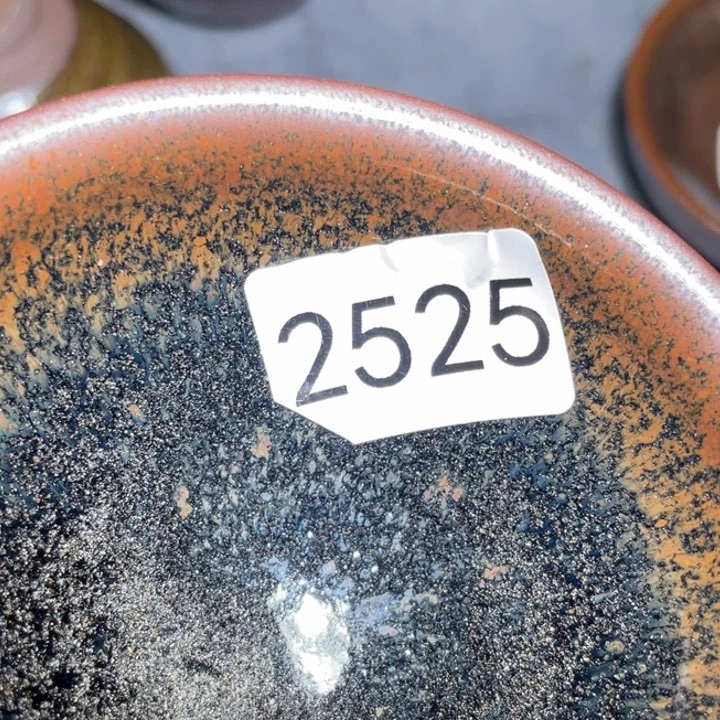 茶盏建窑建盏为茶而生