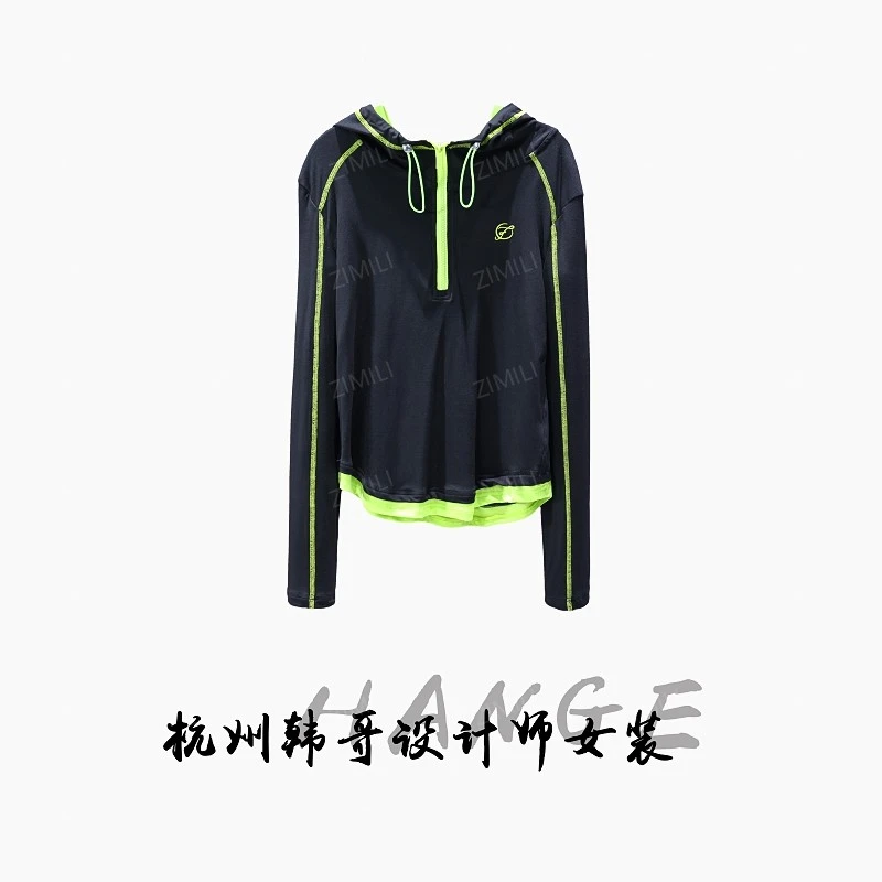 【韩哥女装】2025秋冬新品《黑天鹅》黑色撞色假两件连帽卫衣5677