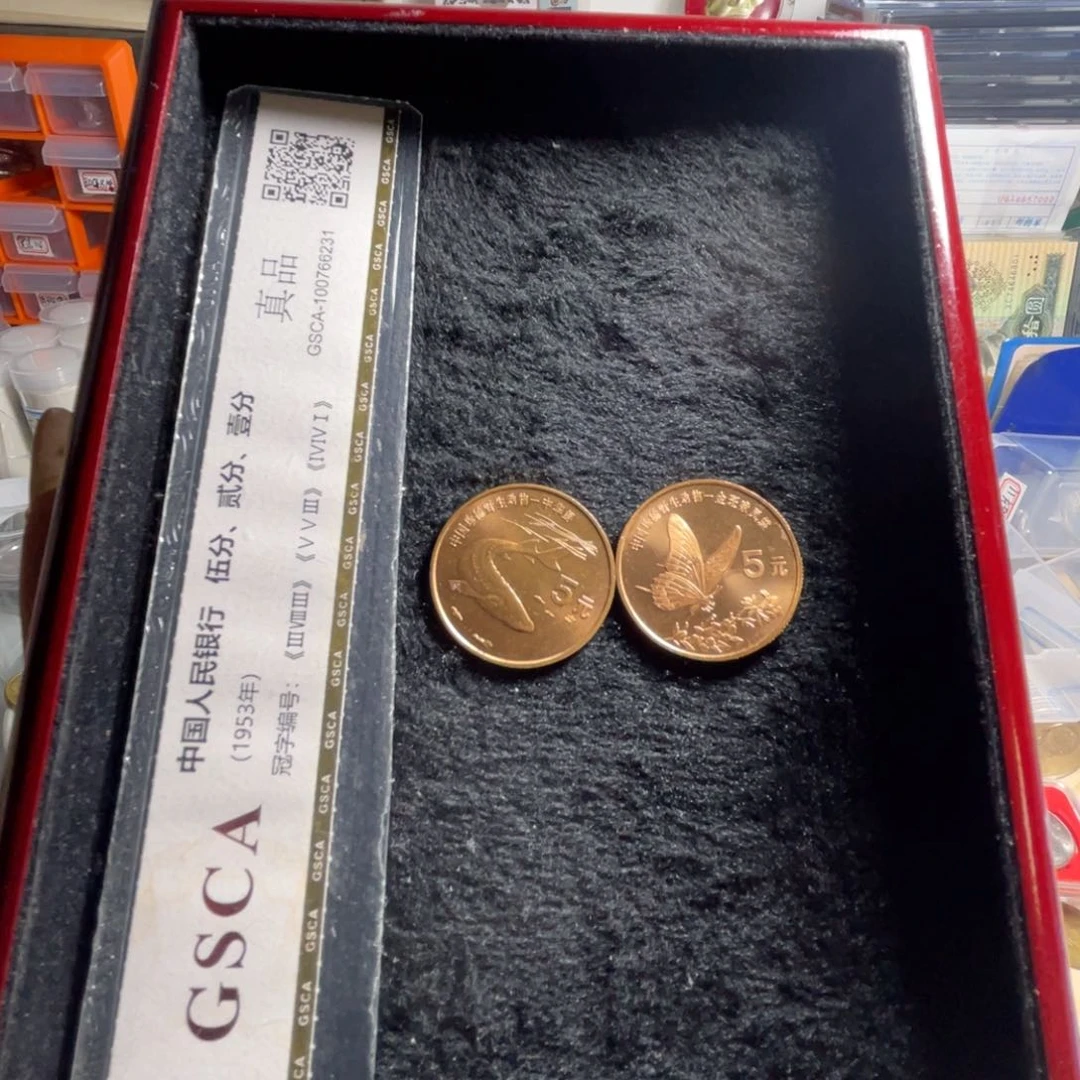 其他普通金属头漏