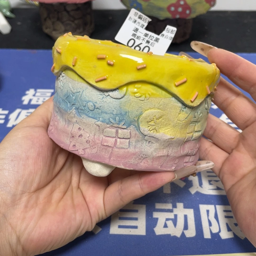 特价微瑕疵不退不换哦60
