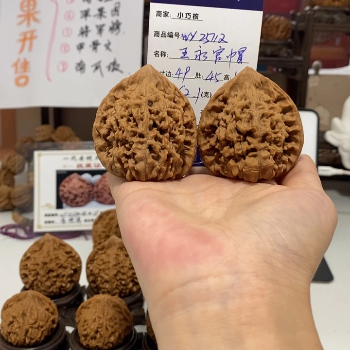 文玩核桃把件一代王勇官帽49，25112