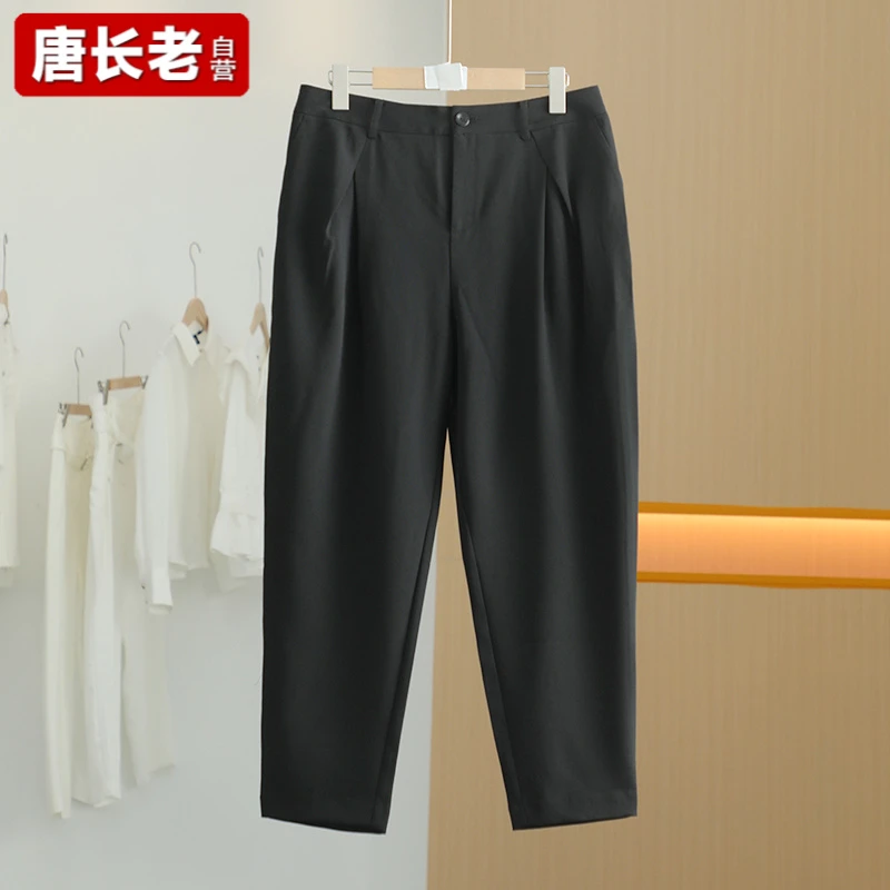 【唐长老自营】货号4934女装春秋新款简约通勤休闲裤M